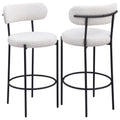Viola Bar Stool