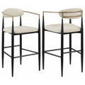Tina Bar Stool