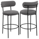 Viola Bar Chair