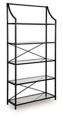 Dakerwell 72" Bookcase