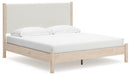 Cadmori Upholstered Bed - Furniture Warehouse (GA)