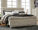 Bellaby Bedroom Set - Furniture Warehouse (GA)