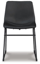 Centiar Dining Chair