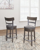 Caitbrook Counter Height Bar Stool - Furniture Warehouse (GA)