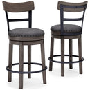 Caitbrook Counter Height Bar Stool - Furniture Warehouse (GA)