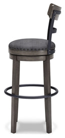 Caitbrook Bar Height Bar Stool - Furniture Warehouse (GA)