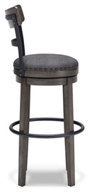 Caitbrook Bar Height Bar Stool - Furniture Warehouse (GA)