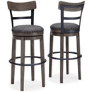 Caitbrook Bar Height Bar Stool - Furniture Warehouse (GA)