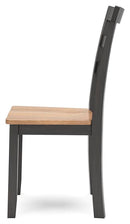 Gesthaven Dining Chair - Furniture Warehouse (GA)