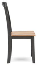 Gesthaven Dining Chair - Furniture Warehouse (GA)