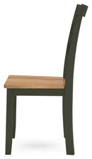 Gesthaven Dining Chair - Furniture Warehouse (GA)