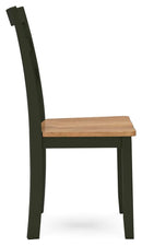Gesthaven Dining Chair - Furniture Warehouse (GA)