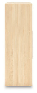 Piperton Cube Organizer