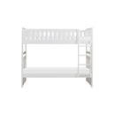 Galen Twin/Twin Bunk Bed w/ Storage Boxes in White B2053W-1*T