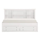 Meghan Full Lounge Storage Bed in White 2058WHPRF-1*